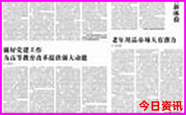 一年12个月适合旅游的地方