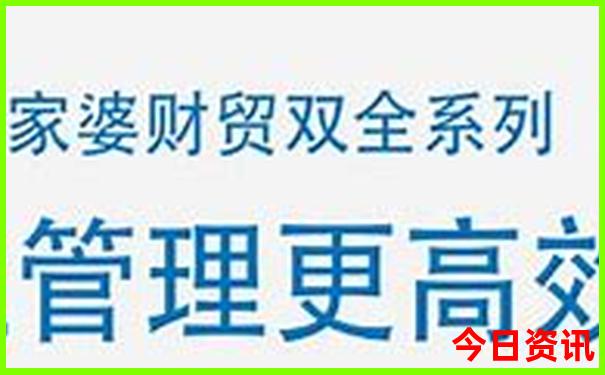 夏天比较凉快的城市