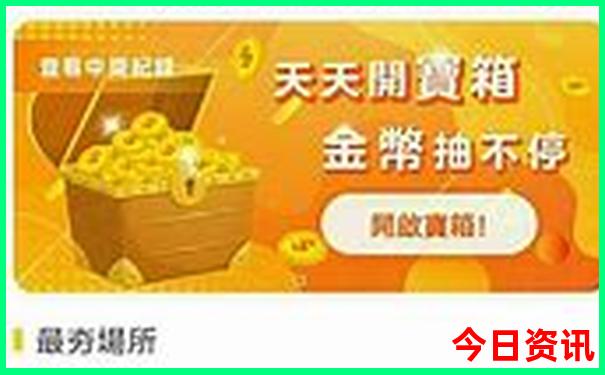 东北游玩的景点推荐