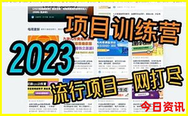 6月份适合去哪里旅游国内